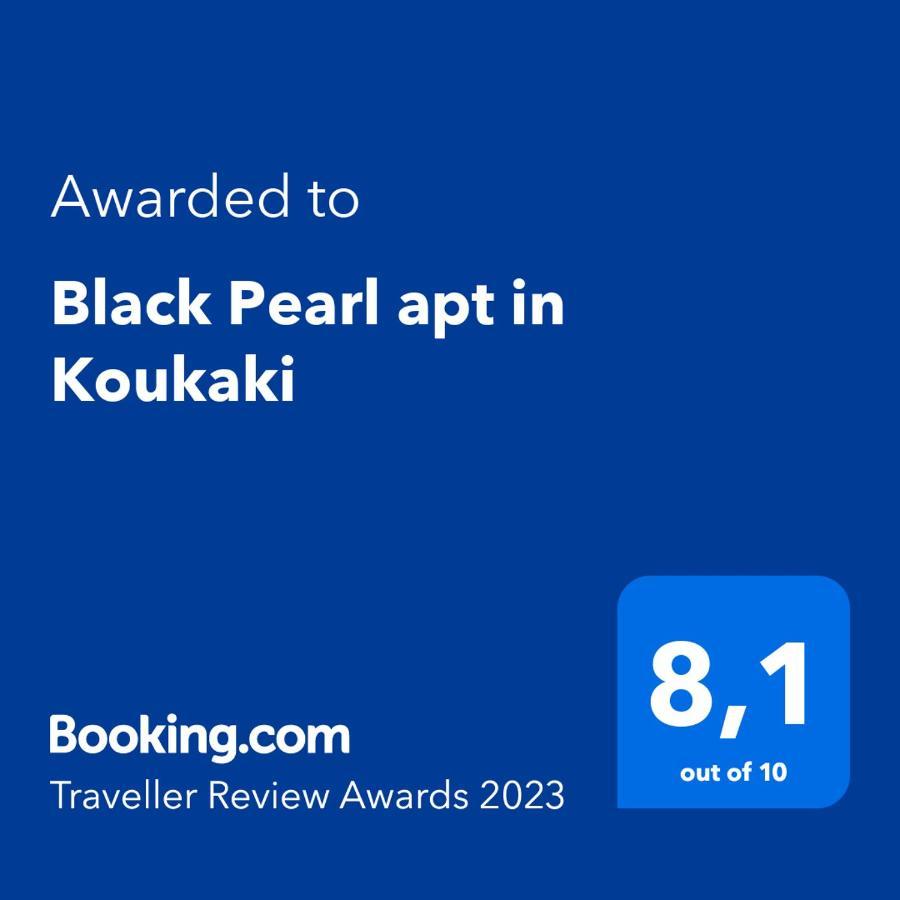 Black Pearl Apt In Koukaki Athens Ngoại thất bức ảnh